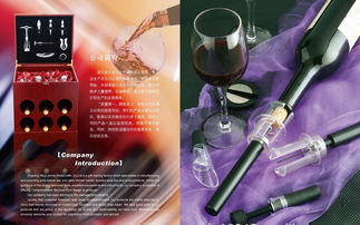 匠心獨具，品味生活 優質木質盒調酒器套裝廠家直供，多款顏色任選